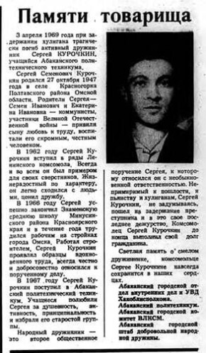 ����� �� ����� �������: ����� ���������� ���������