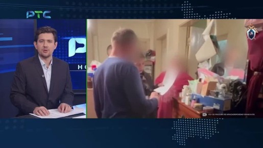 В ХАКАСИИ БУДУТ СУДИТЬ ЧИНОВНИЦУ