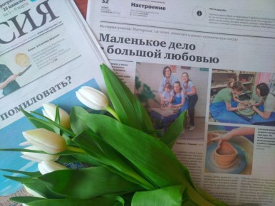 ����� ������ ��������� �� 6 �����