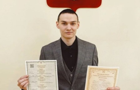 � ������� ���������������� �������� 300 ������