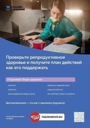 ������� ������� ���������� ��������� �������������� ��������