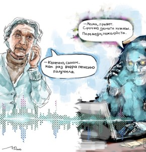 ���� �������� ��� ���� �����������?