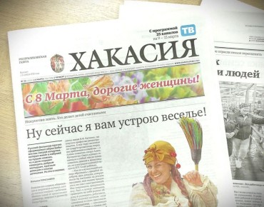 ������� � ������ ������ ������ "�������":