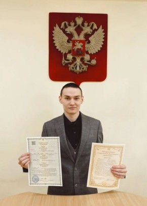 300 ������ ���������������� � ������� �������