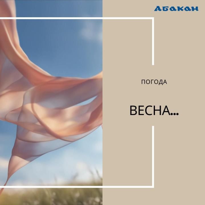 �������� �������������� ���������� ���� � ������� ���� ���������������� ���������� �� ����������������� � ����������� ���������� ������: ��������� ��������� ������� ���������� ������� �� +7�, +11o, ��� ������� �����������...