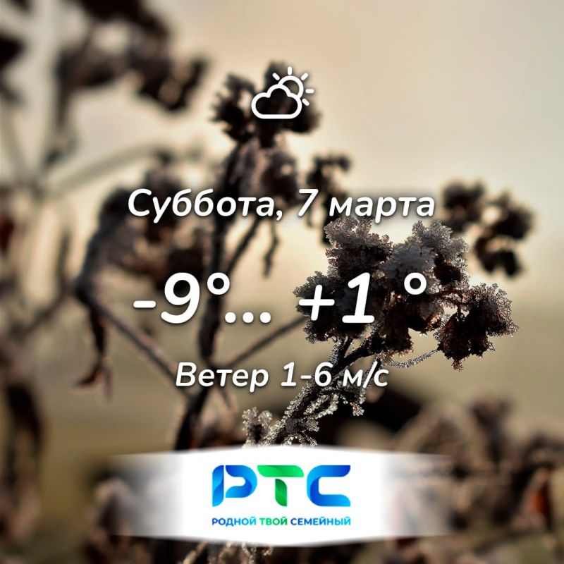 ������� ������