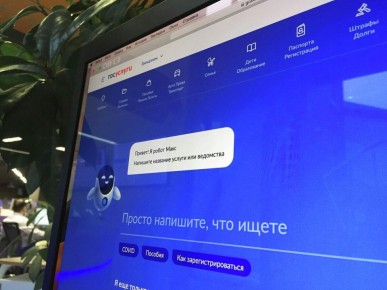 �������� �� ������������: �������� ������� �������� ���������� ���������