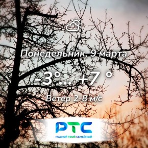 ������� ������