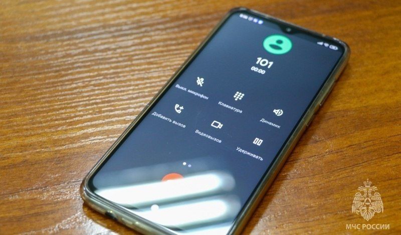 ������ ������ ����� ����� ������ ���������� ����� 101