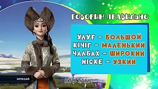 �������: ������ ������� ��-��������