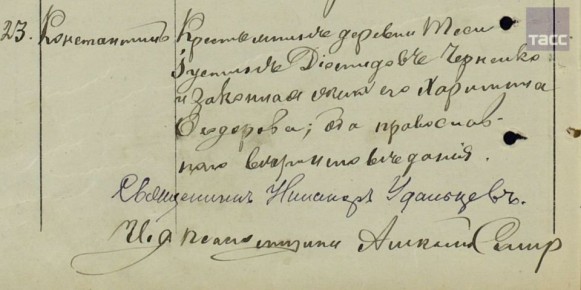 ������������� ��� ������ �� �������� ��������� ���� �������� ���������� ������� ����������� ��������, ����������� �� ���������� ������������ ������������� ����