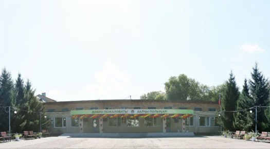 ������ ������� ���������� ��������� �������, ��������������� ��� ������������� ������ ������� ������������ ��������