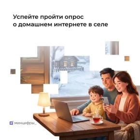 �������� ��� ������, ����� ������ ����� � ����������� � �������� ��������� � ����� ��������� �������