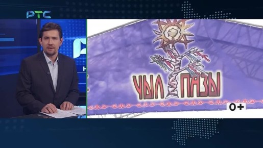 ��������� ����� ��� ����������� � ����� �����