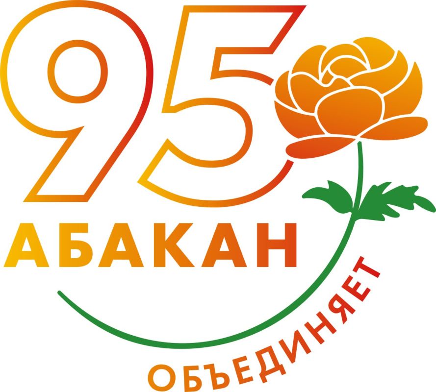 � 95-����� ������� ���� ������: ��� ��������� ������� � �������� � ������� 100 �����?