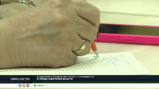 � ������� �������� ��������� �� � ����������� � ������