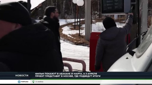 � ������� ���������� �ڨ��� ����������������� ������ "����"