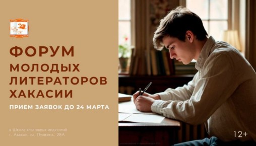 ���������� ������� ������� ���������� �� ����� ������� �����������