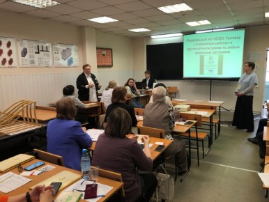 ����� ���������: � ������� ������� ������ � ������� ������������� ����������