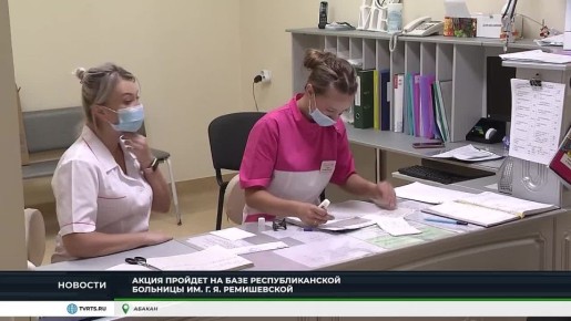 � ������� ����Ĩ� "�������� ������"