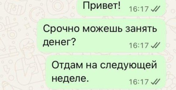 ���������� ���� ��������������, ����� �������� �������� ������������, �������� 20 ����� ������