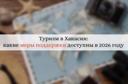 ���������� ������������� � �����-������������ � �������