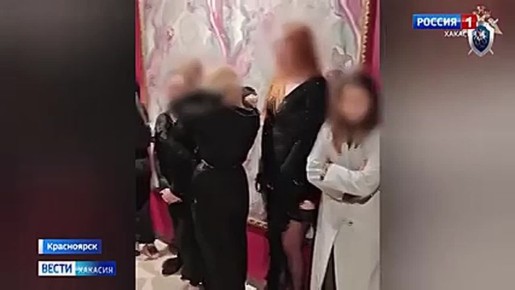 ������ ������� ����������� � ����������� ������� �� �������������� �����-�����