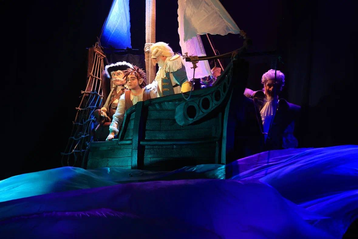 «Остров сокровищ» в театре кукол «Сказка» «Остров сокровищ» в театре кукол «Сказка»