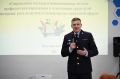 Полицейские Хакасии приняли участие в образовательном педагогическом форуме