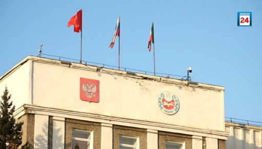 Сокращать бюджетные расходы правительство Хакасии решило, начав с себя -госорганам поручено подумать, как секвестировать административно-управленческие траты на 10 процентов