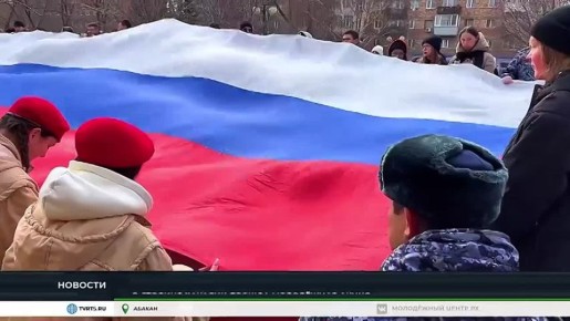 30-�������� ��������: ������� �������� ���� ������������� ����� � �������