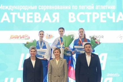 ����� ��������� �� ������� ����� ������ ������������� ������������ �� ������ ��������, ��������� � 3 ��������� ��� ���������� �� 9 ����� 49 ������