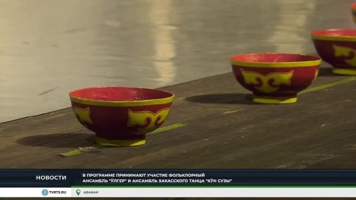 ��������� � ����������� ������ ������� ������� � �����������