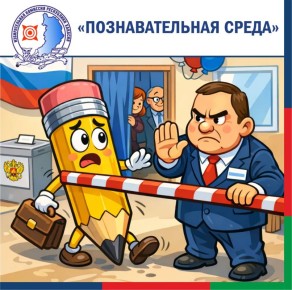 ��� � ������ ������ ������������ �������� �� �������? ������ ���������!