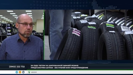 ����� ������ ������: ������ ������������ ��� ������� �������