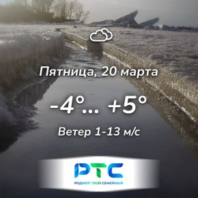 ������� ������