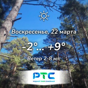 ������� ������