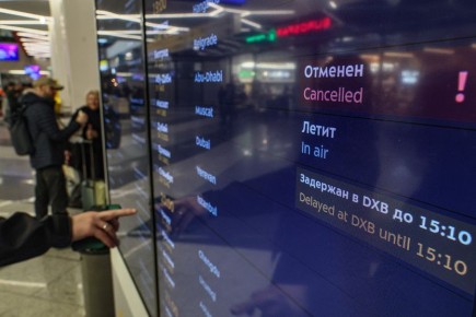 Туристы получат компенсации за отмененные поездки на Ближний Восток