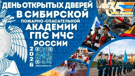 ��������� �������-������������ �������� ���������� � �����!