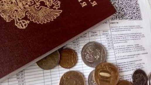 ��� ����������� ������� ������ �� ������������ ������: �������� ������������