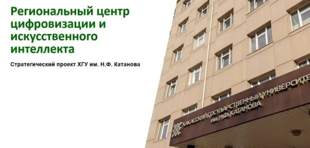 ���������� ������, ����� � IT-�������: ����� ������� ����������� ������ �������� ������ �������������� ����������