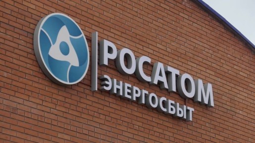 ������ ����-����������� ������ ����� ������� �� ����������������