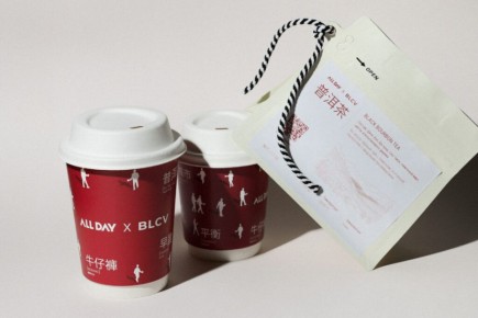 Модные события недели: новые коллаборации и коллекции к Дню всех влюбленных