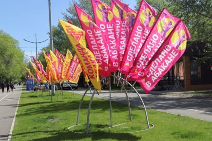 � 1 ������ �������� ���� ������ �� ���������� ����� ��������� �������� �������� � �������