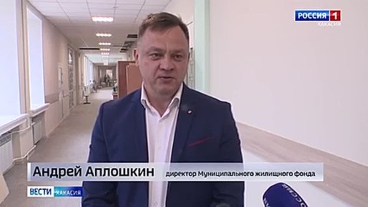 ����� �1 ������� ��������� � �������� ����� ������������ �������