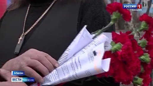 ����� ������ ������ �������� � �������