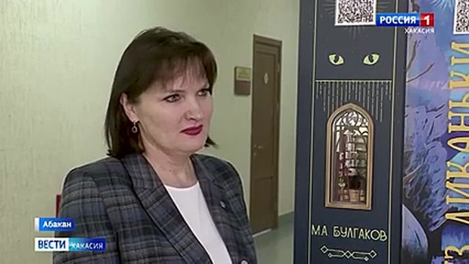 ���������� �������� ���������� ���� � ���������� ������ � ��������� ��������� ���� ����� �����