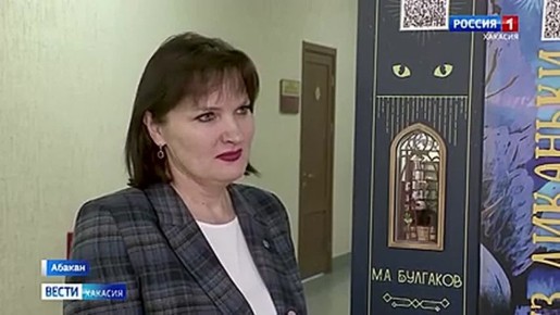 ���������� �������� ���������� ���� � ���������� ������ � ��������� ��������� ���� ����� �����