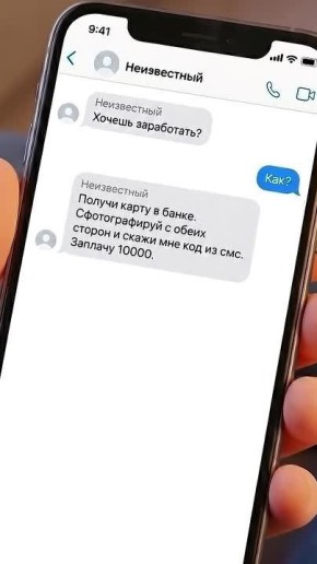 ��������� �� ������� ���� ������ ������������