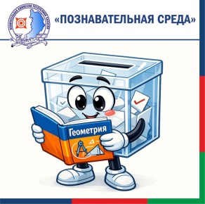 ������ ����! ������ ������ ���-�� ���������� ��� ������?